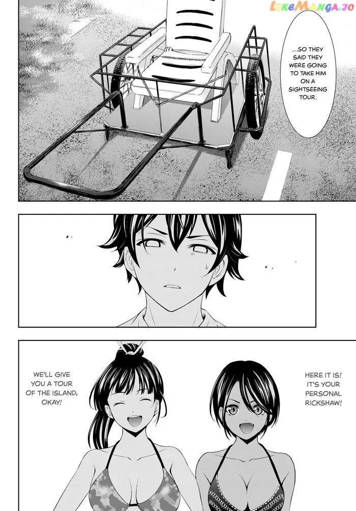 Megami no Cafe Terrace Chapter 112 image 06_optimized